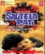 Sautela Pati 1985 Song Download